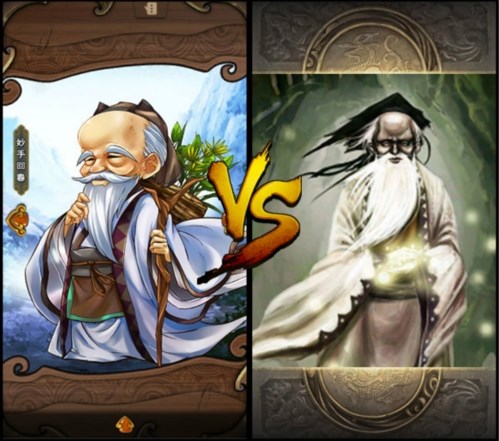 怒焰三国杀oppo版武将介绍4