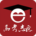 高考e志愿app