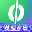 爱奇艺体育苹果版