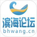滨海论坛app