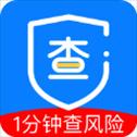 信用查询app