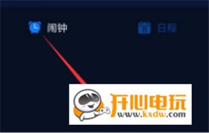 使用4