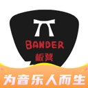 板凳音乐苹果版