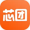 芯团app